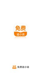 三分赛车app